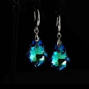 NWT Tear Drop Earrings